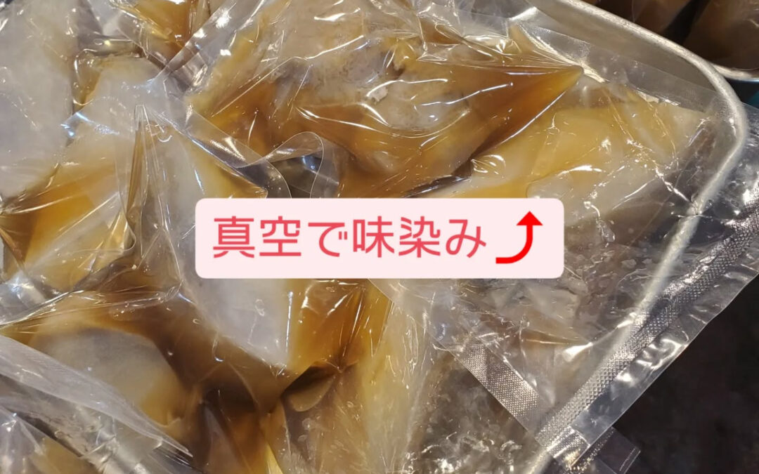 こんにちは、美味しいもの好きの皆様！今日は特製メニューをご